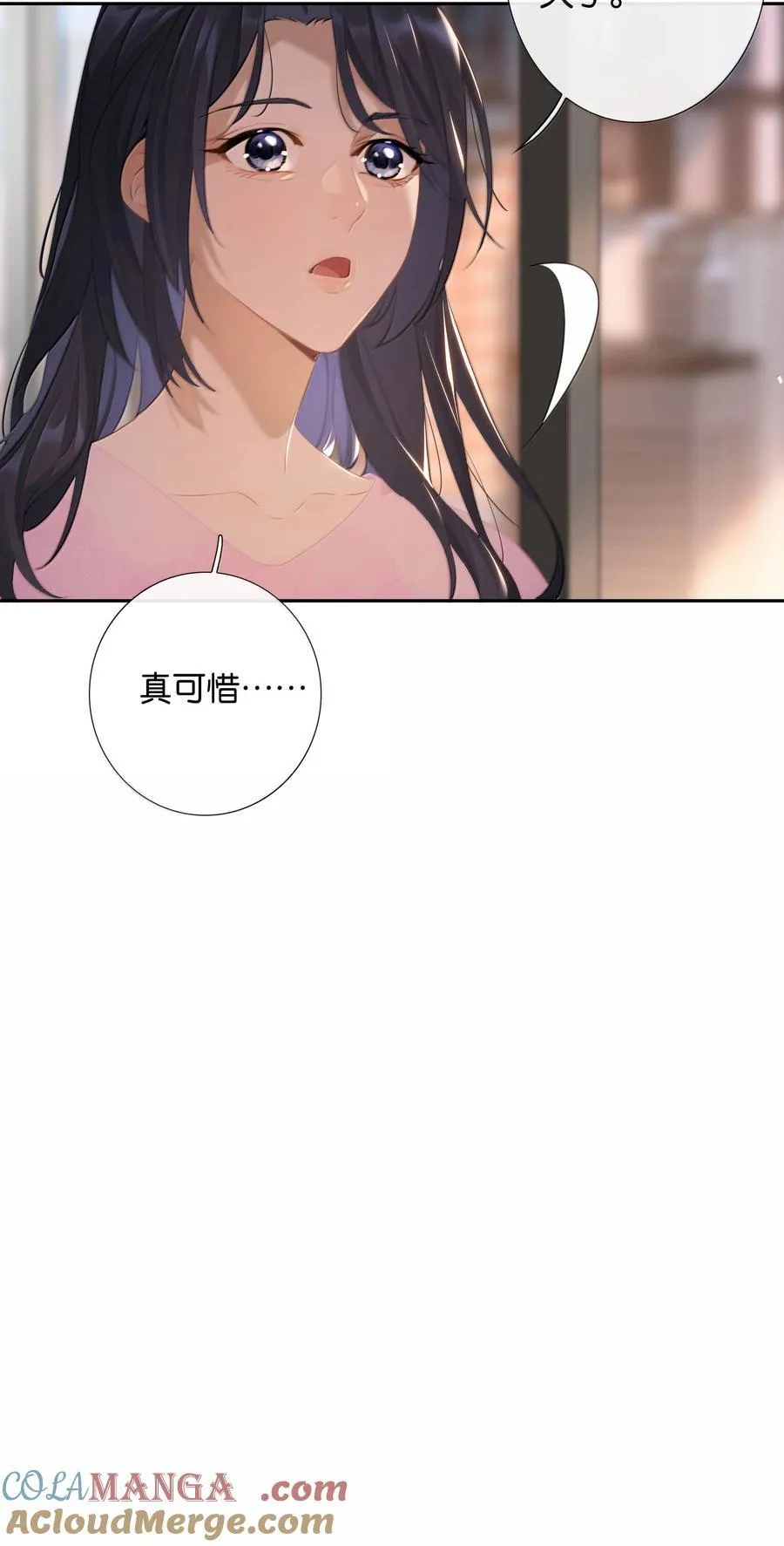第102话 初心6