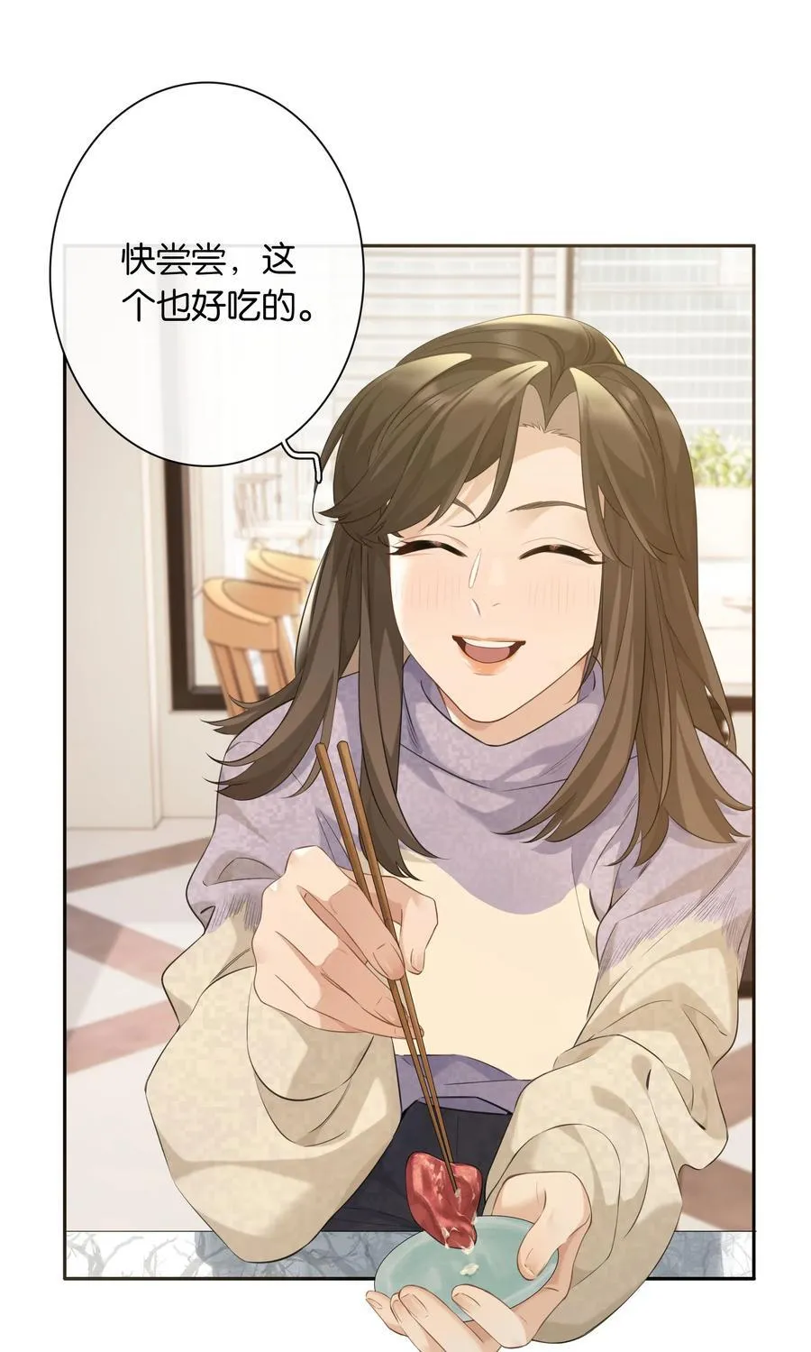 第98话 许幼莺，你管管找啊26
