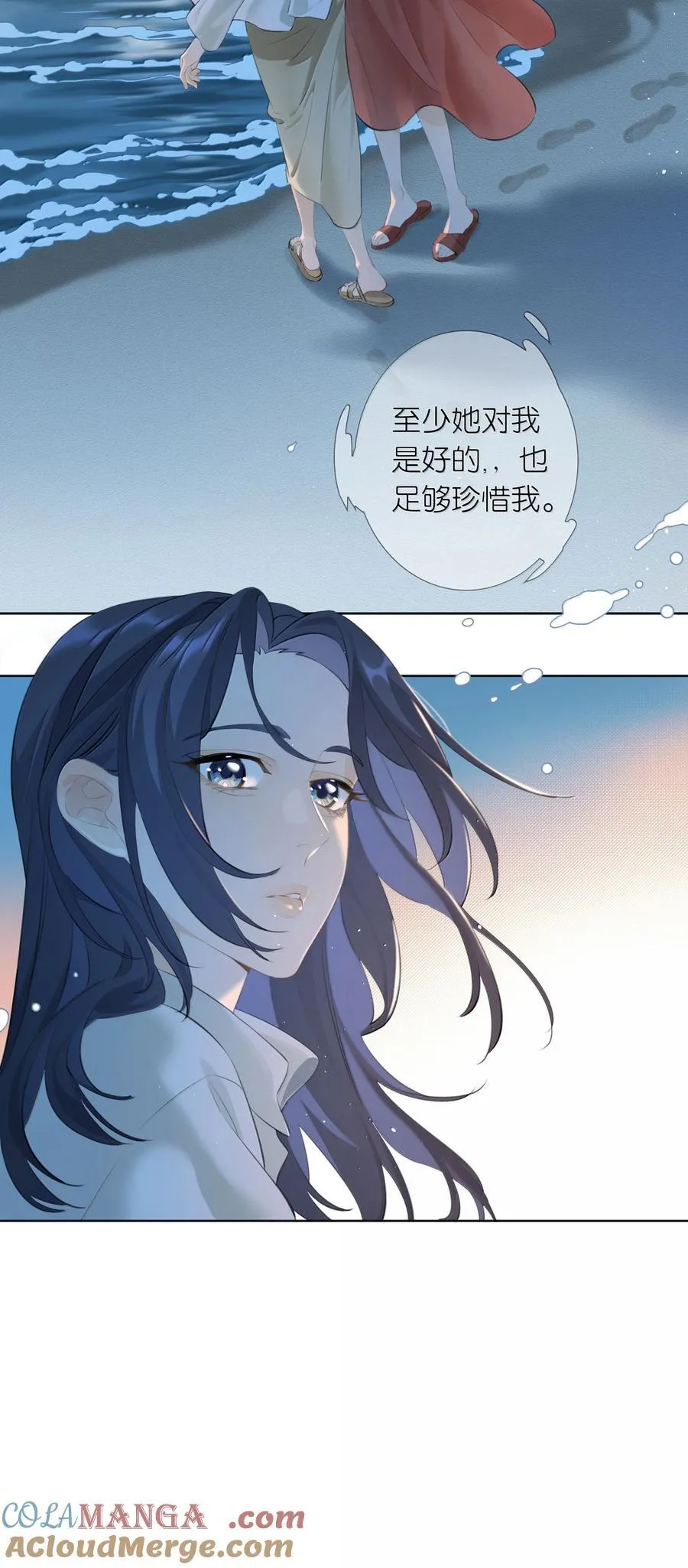 第102话 初心32