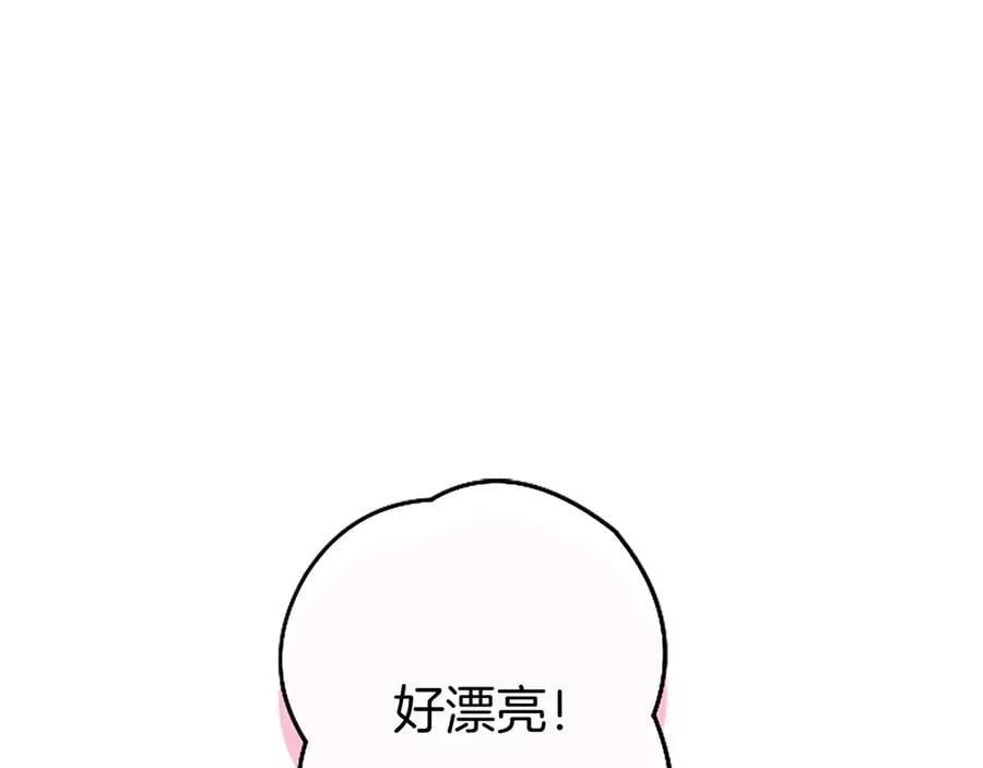 第90话 庆生126