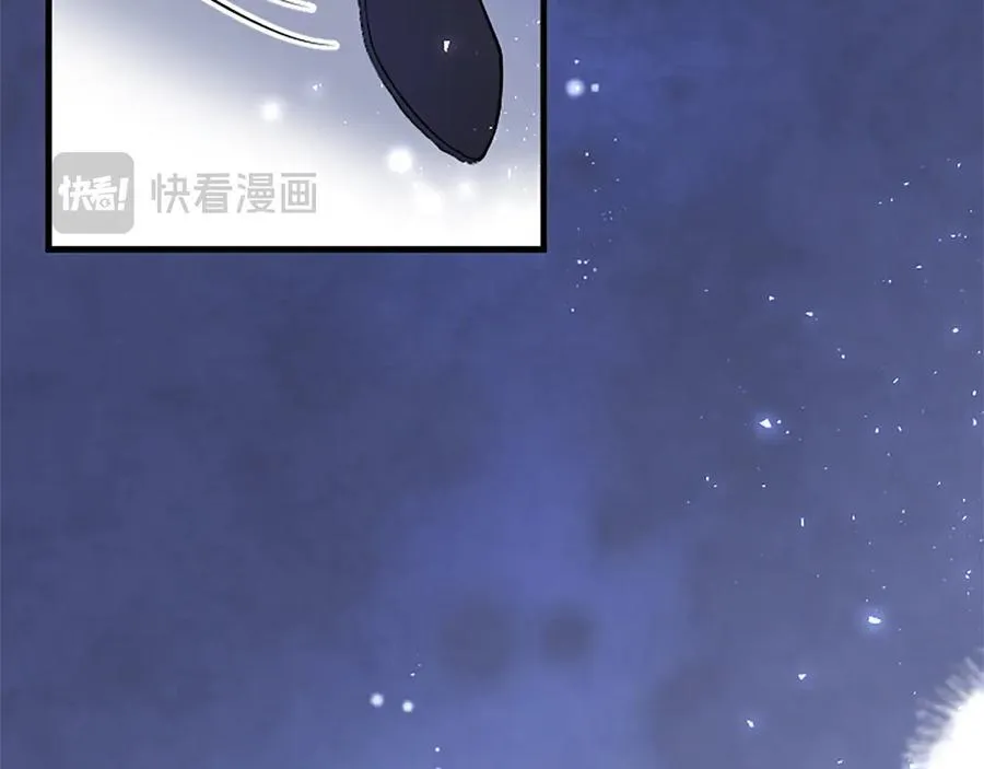 第84话 牵手魔法师133