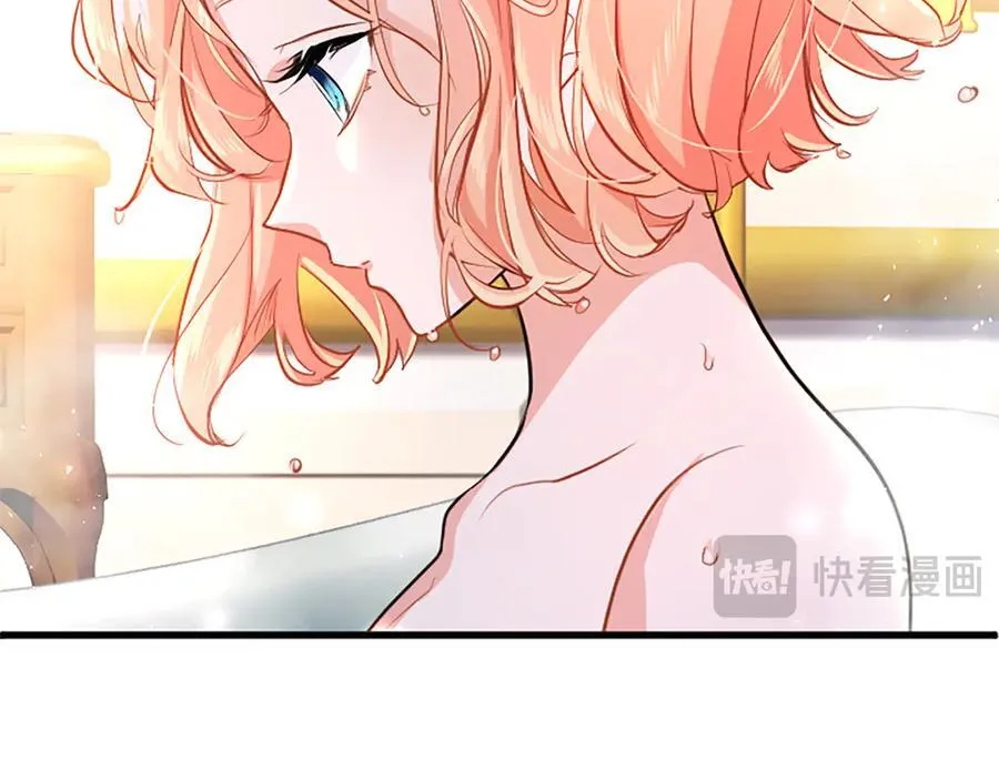 第89话 小心脏砰砰78