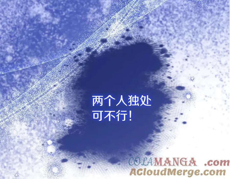第84话 牵手魔法师28