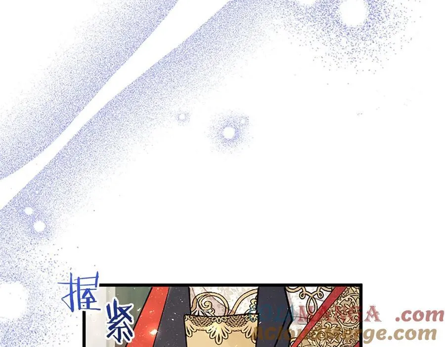 第93话 我信你！24