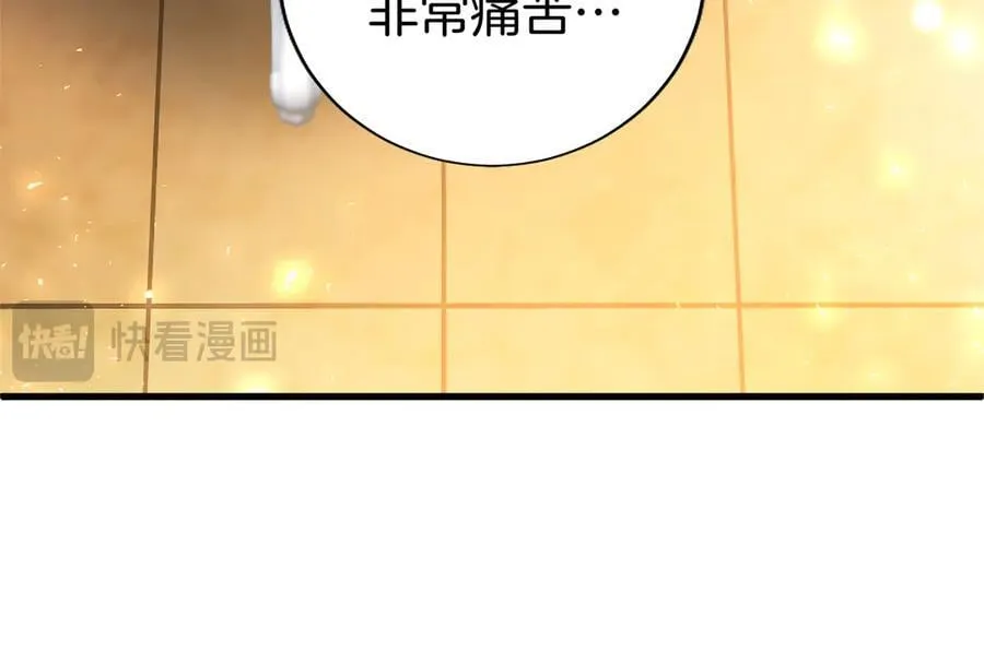第92话 绞尽脑汁的弟弟89