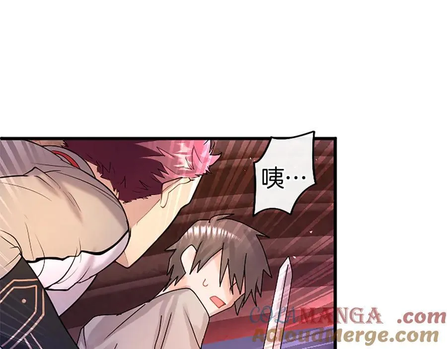 第87话 路见不平108