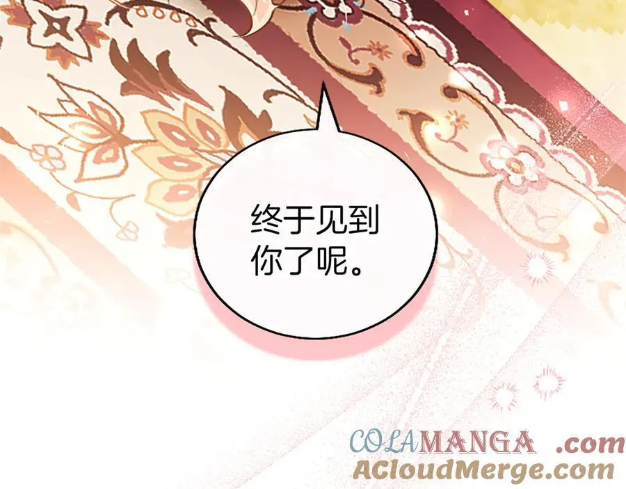 第92话 绞尽脑汁的弟弟48