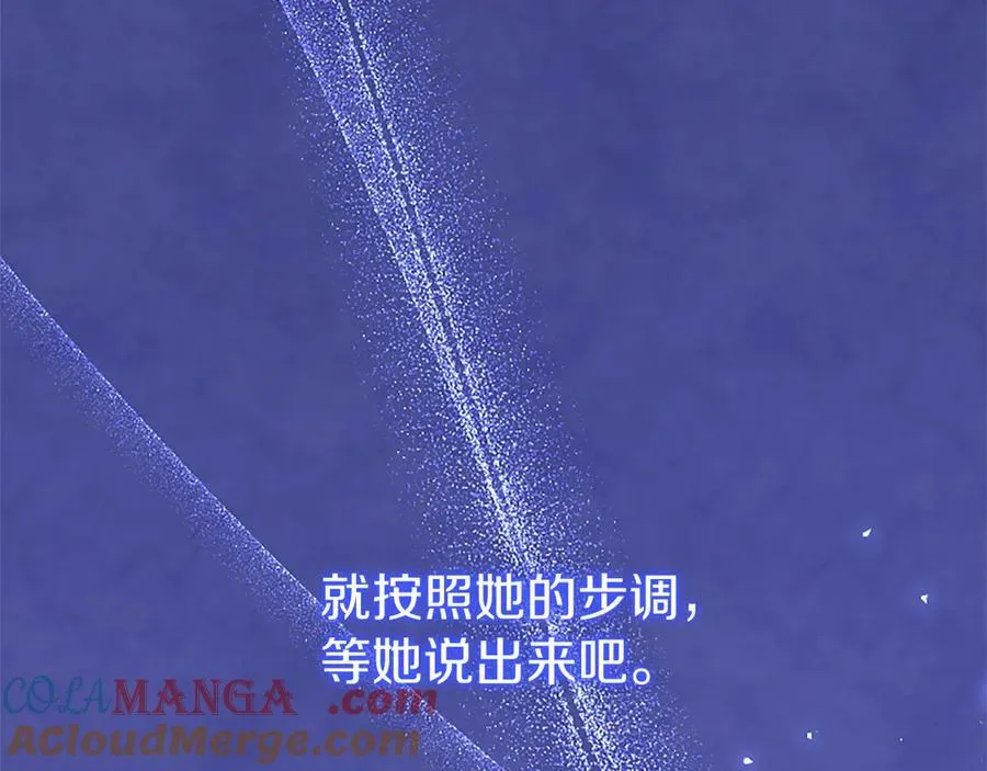 第92话 绞尽脑汁的弟弟180