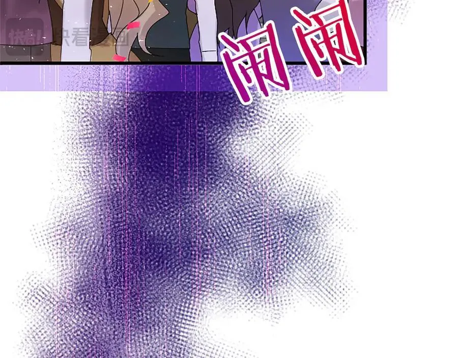第93话 我信你！79