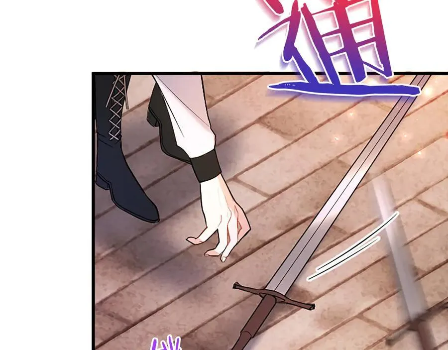 第87话 路见不平111