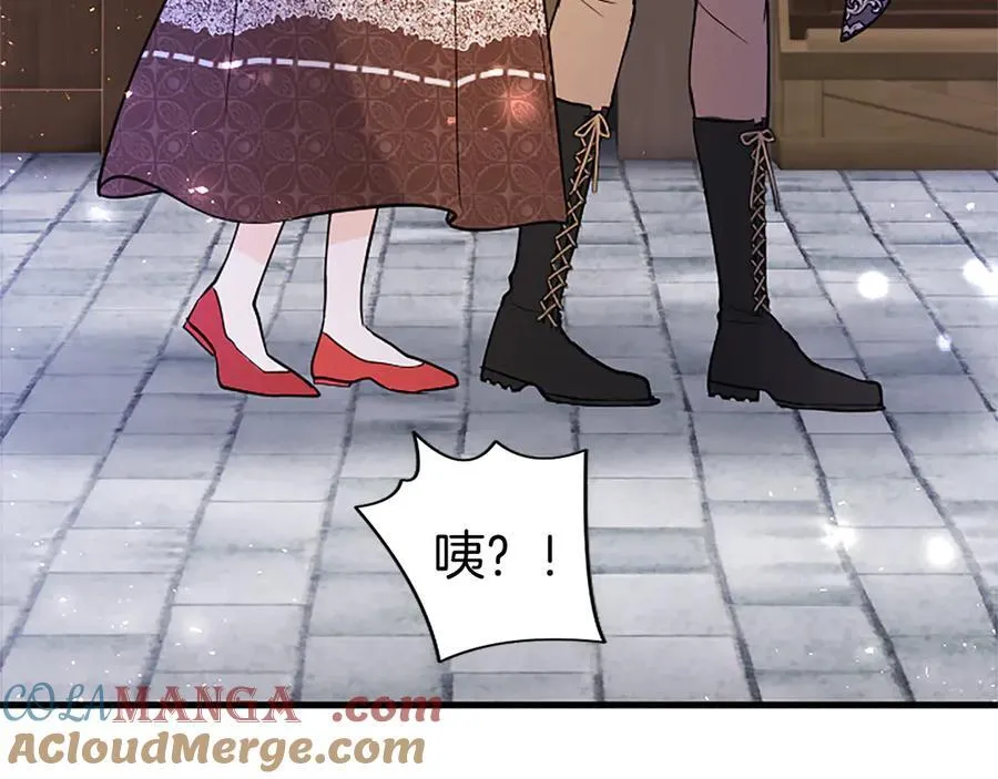 第85话 被安排的一天32
