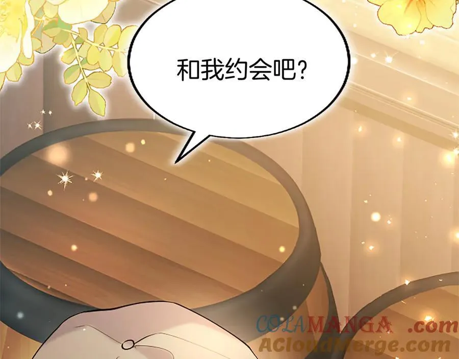第83话 和我约会吧168