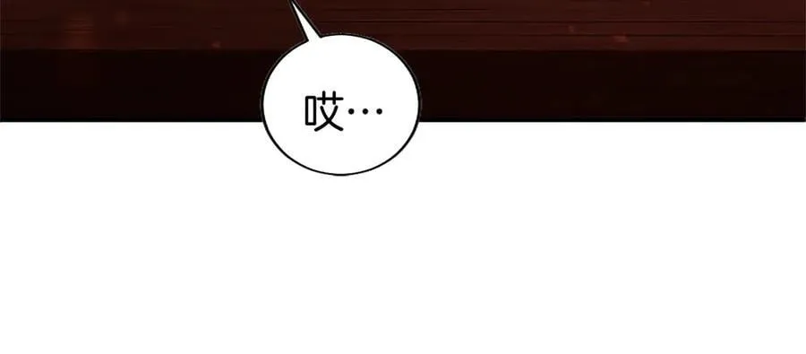 第85话 被安排的一天63