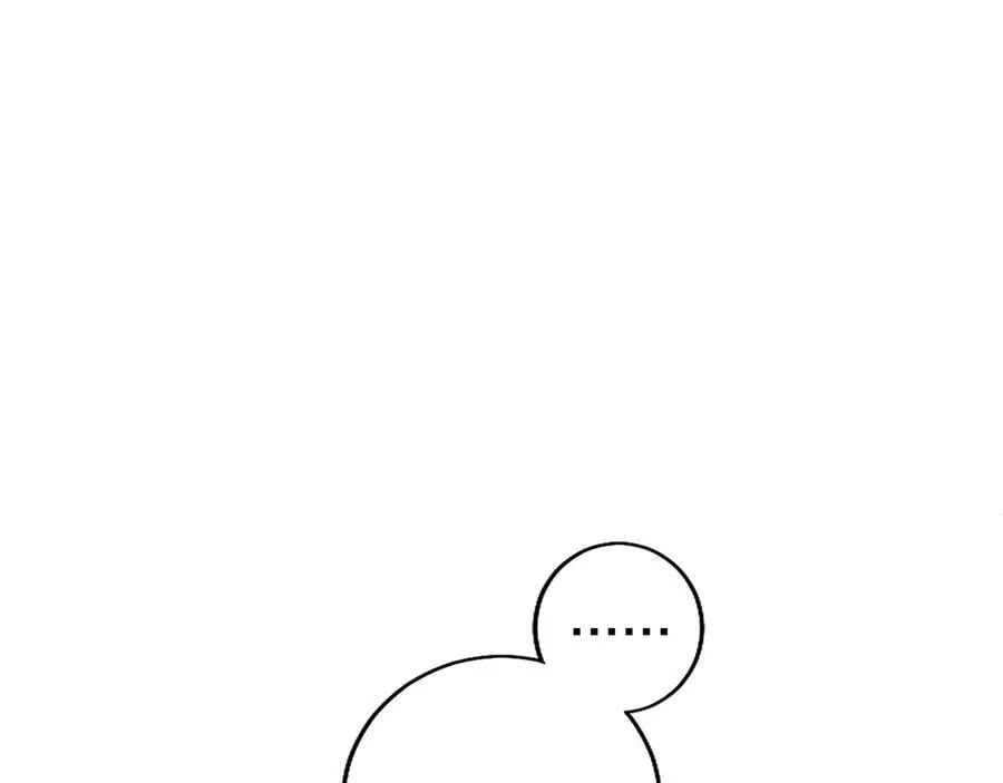 第88话 非分之想74