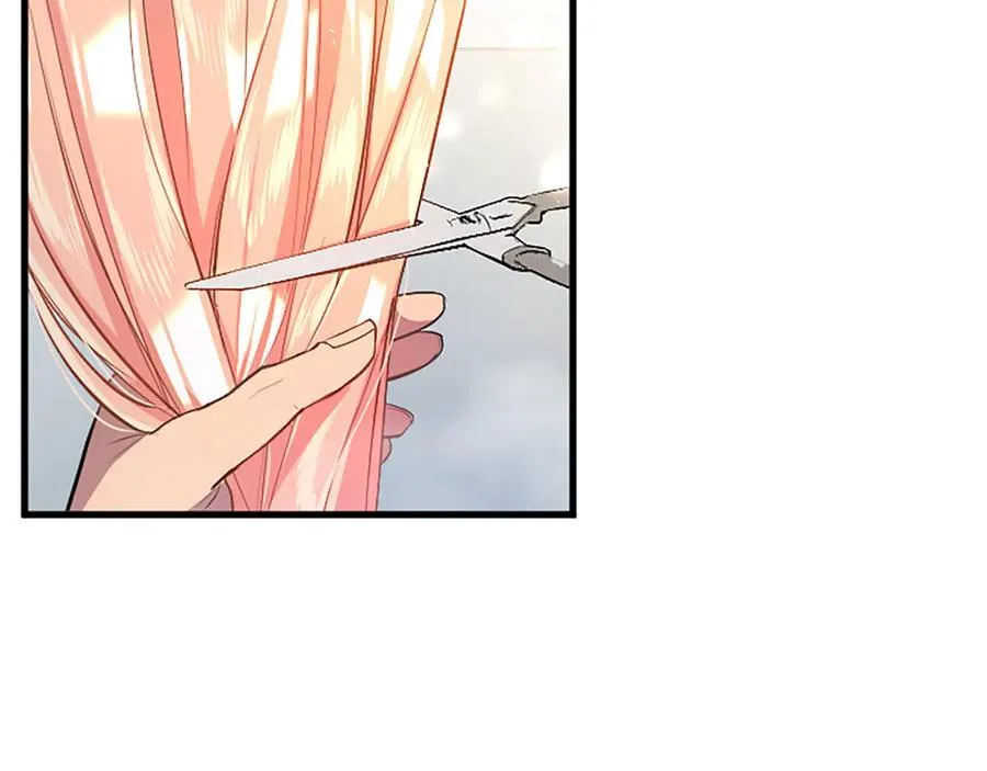 第89话 小心脏砰砰73