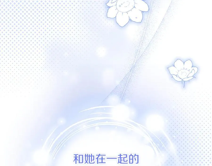 第92话 绞尽脑汁的弟弟186