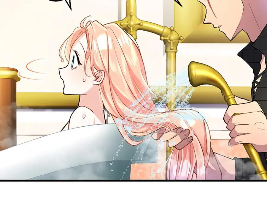第88话 非分之想166