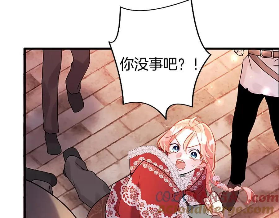 第87话 路见不平72