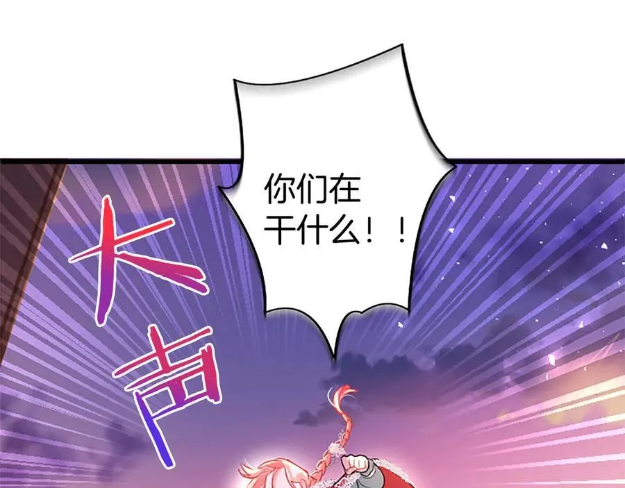 第87话 路见不平65