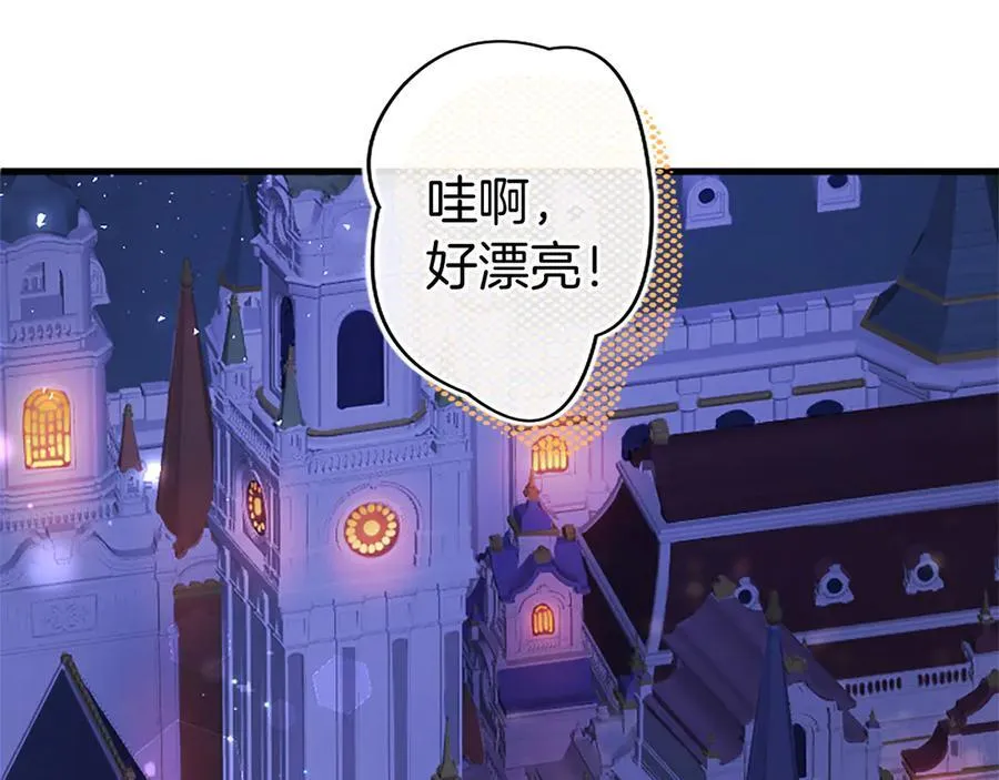 第90话 庆生55