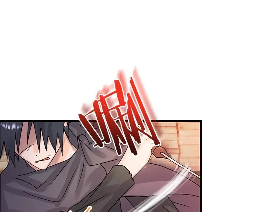 第87话 路见不平81