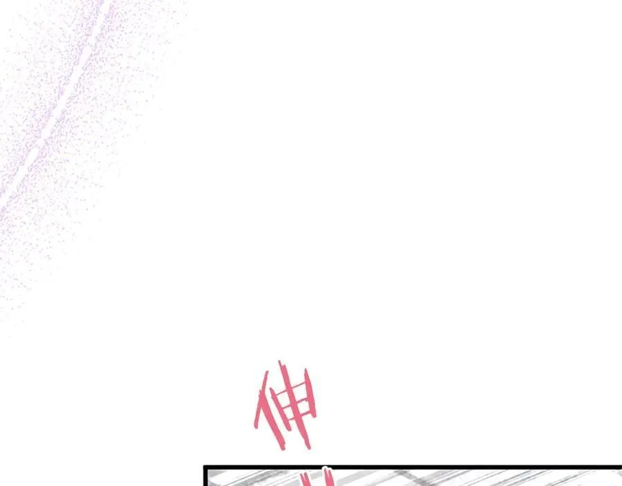 第85话 被安排的一天153