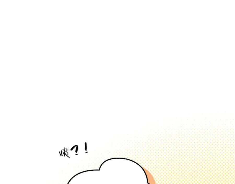 第90话 庆生123