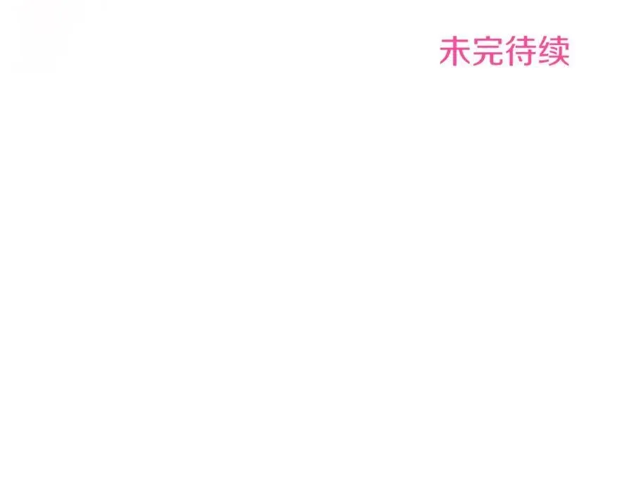 第85话 被安排的一天187