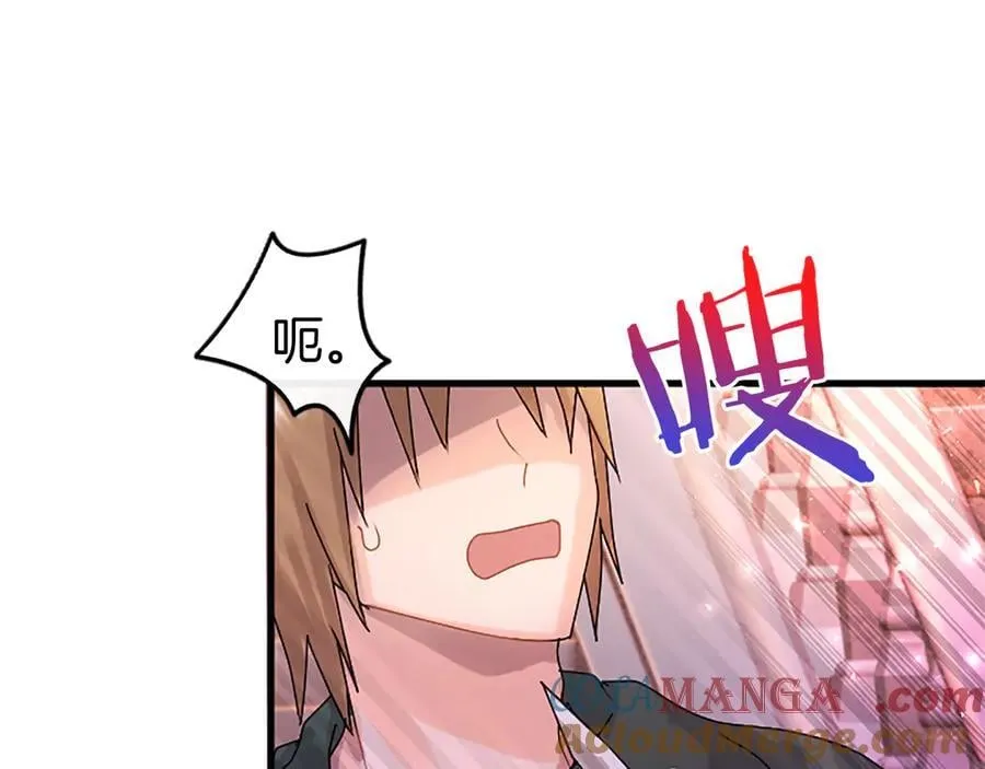 第87话 路见不平124