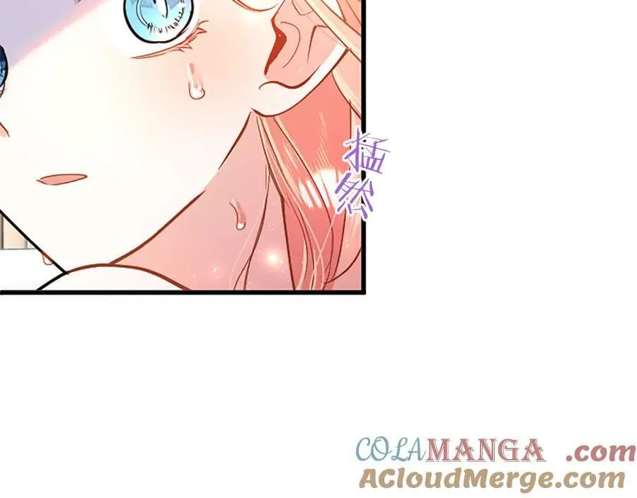 第88话 非分之想92