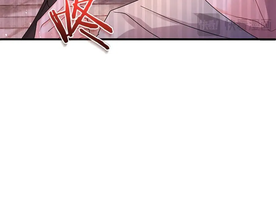 第87话 路见不平107