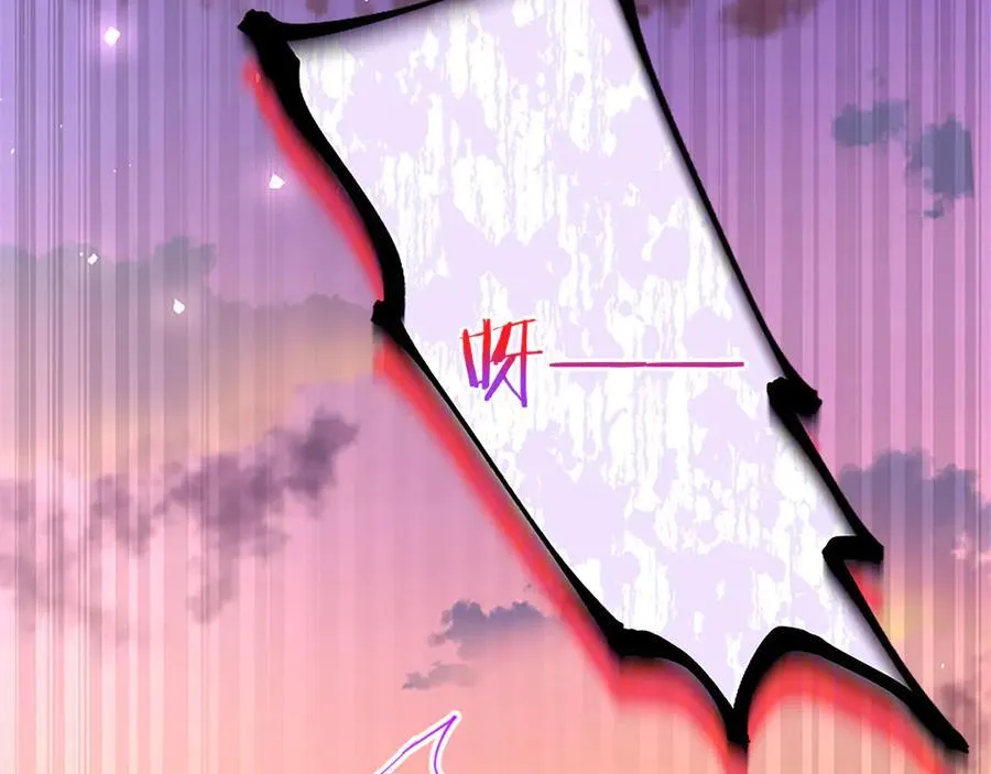 第87话 路见不平41