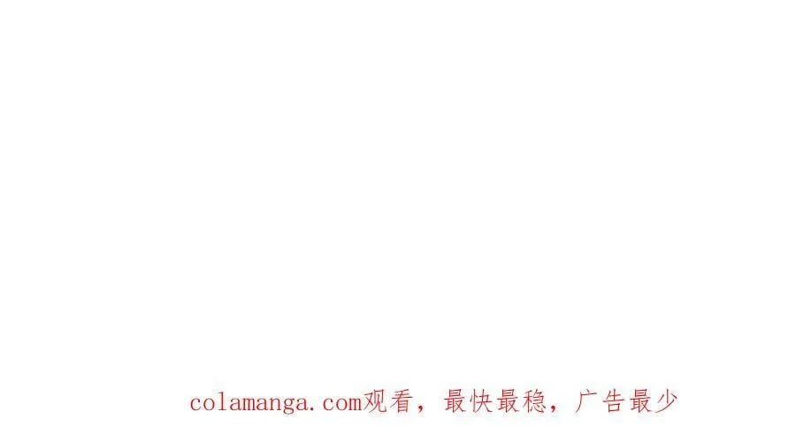 第83话 和我约会吧175