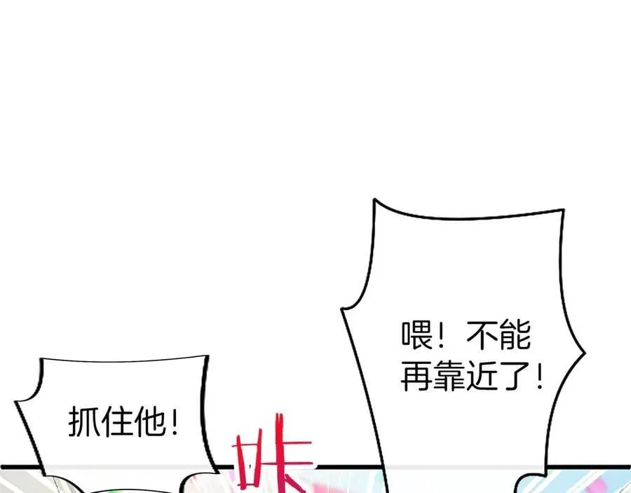 第93话 我信你！154