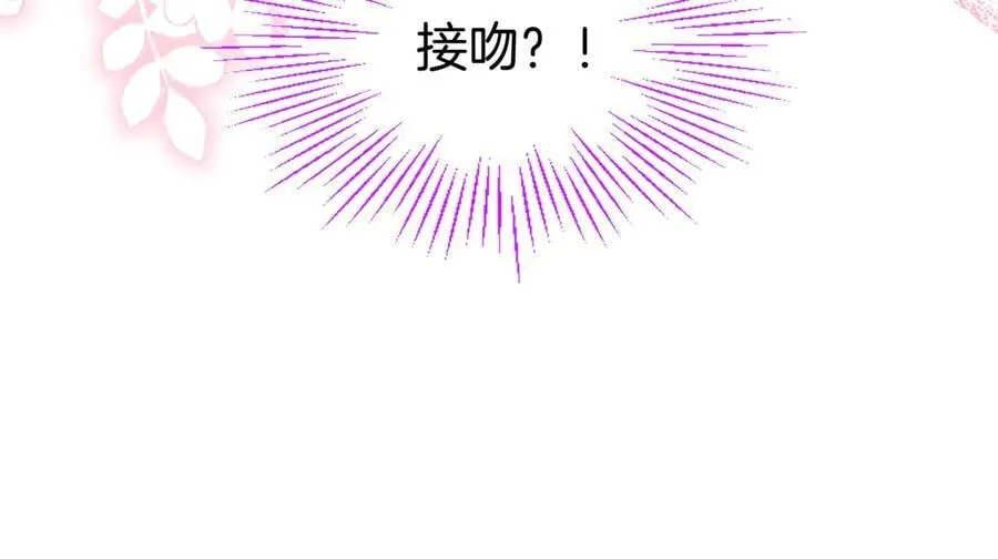 第87话 路见不平26