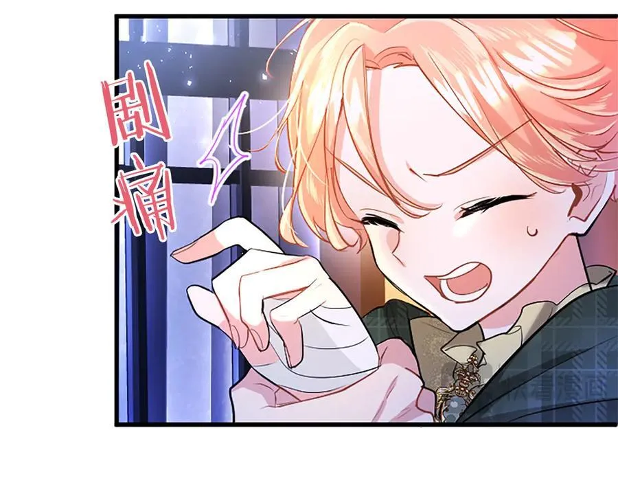第90话 庆生25