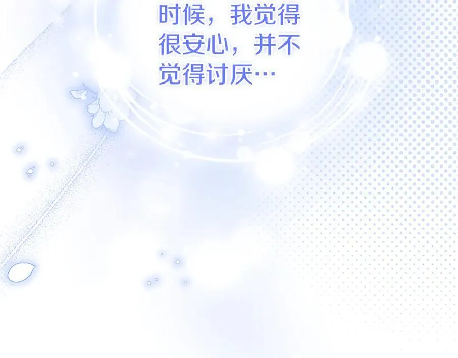 第92话 绞尽脑汁的弟弟187