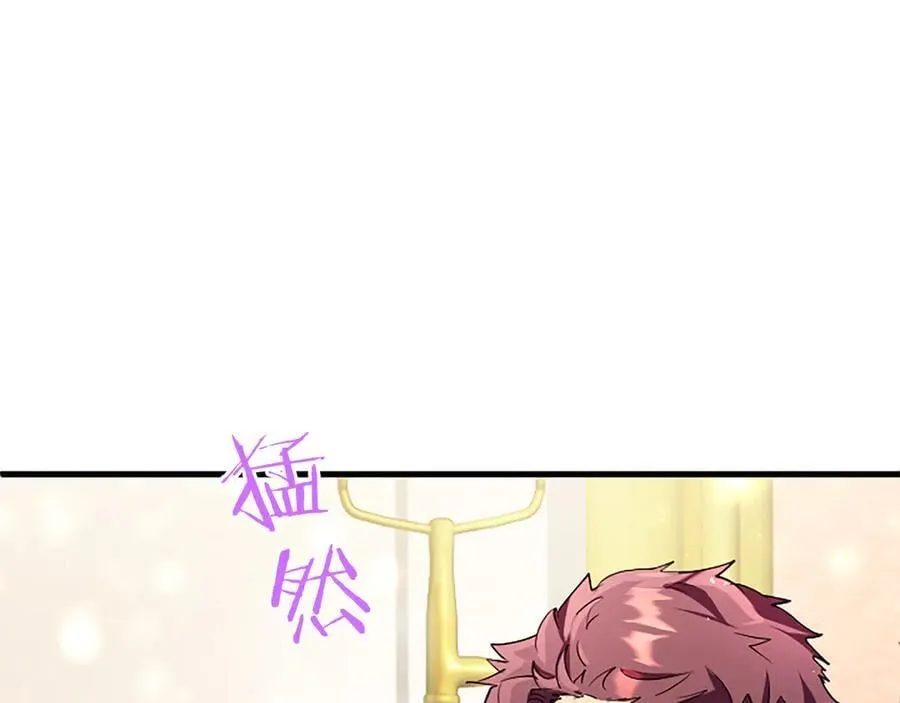 第88话 非分之想129