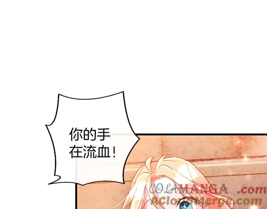 第87话 路见不平140
