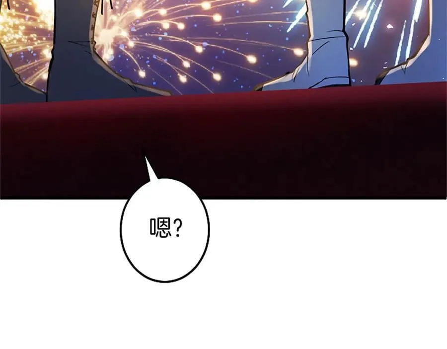 第91话 “相信我”158