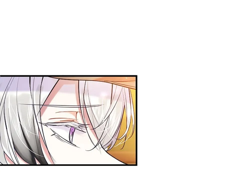 第86话 意料之外的吻57