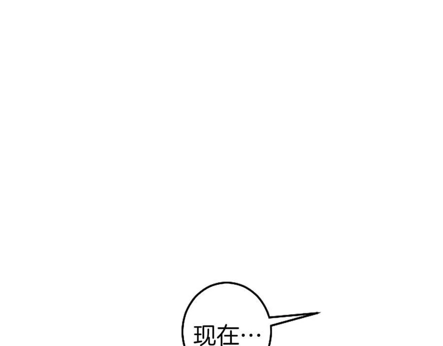 第89话 小心脏砰砰3