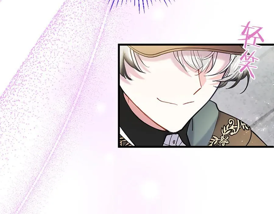 第85话 被安排的一天165