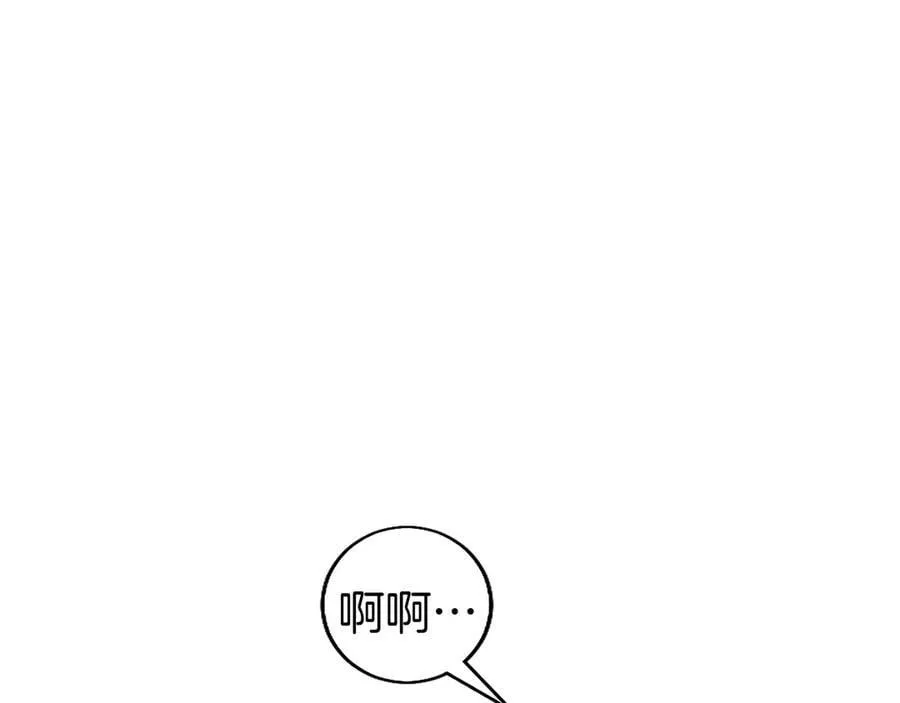 第87话 路见不平203