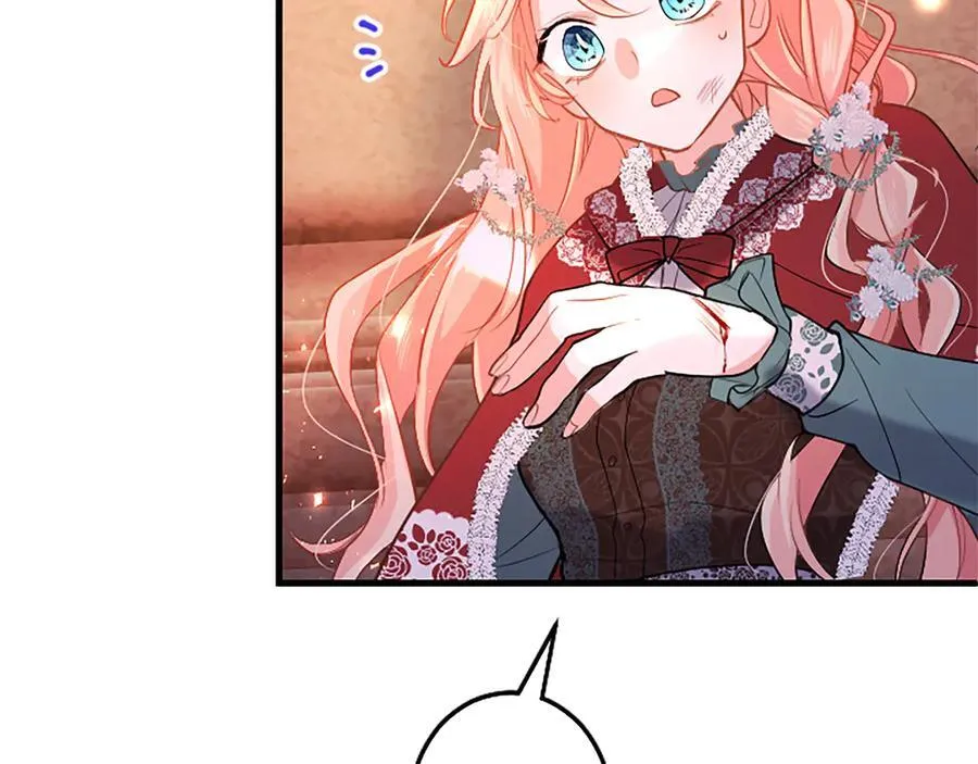 第87话 路见不平141