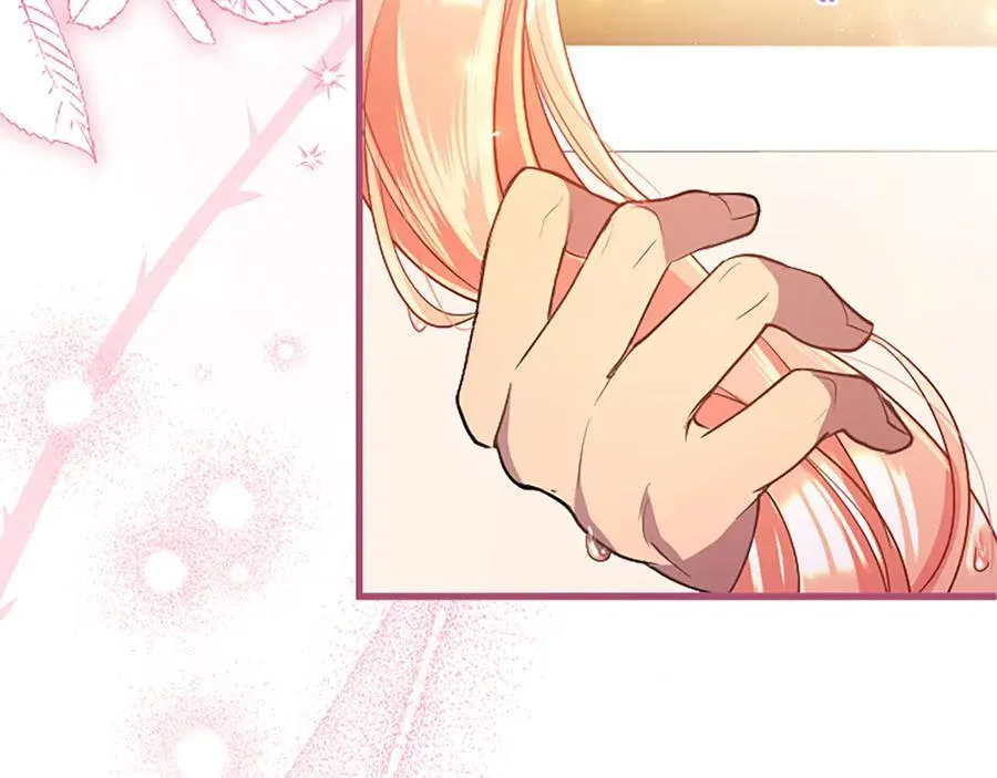 第88话 非分之想117