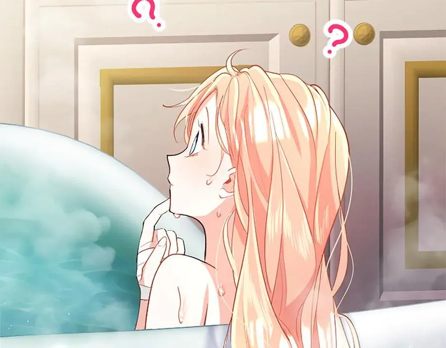 第88话 非分之想145