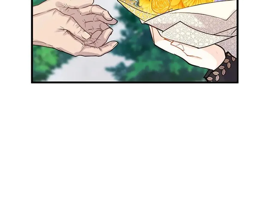 第83话 和我约会吧37