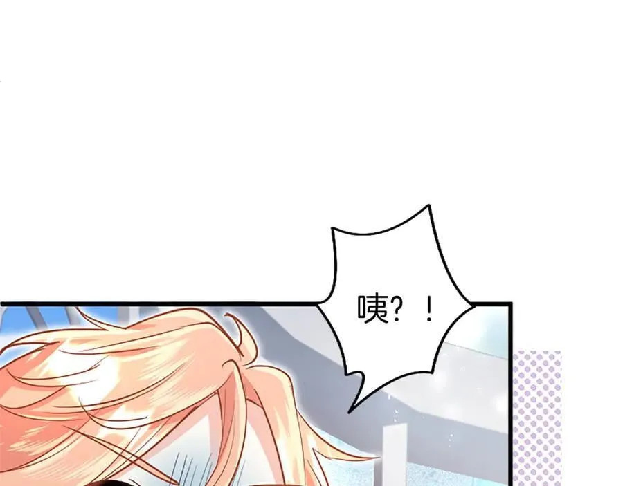 第92话 绞尽脑汁的弟弟105