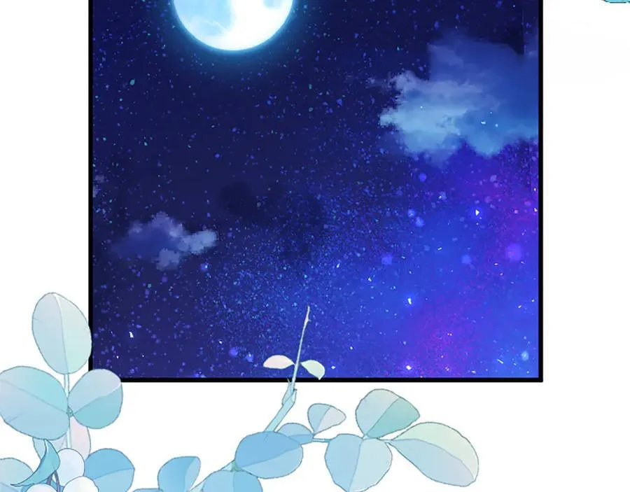 第89话 小心脏砰砰155